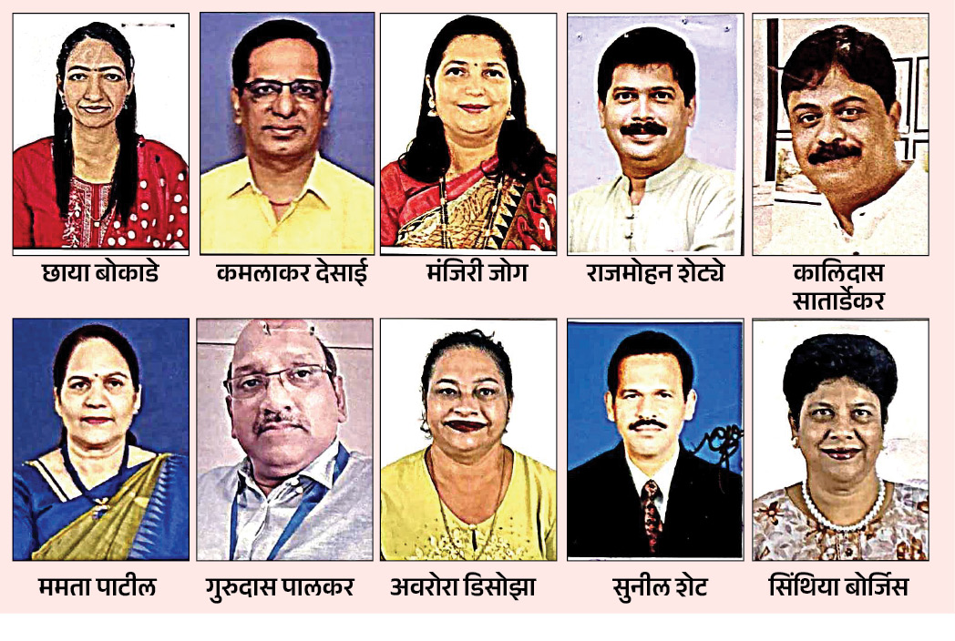 वसिष्ठचे ‘विशिष्ट’ व्हायला नको
