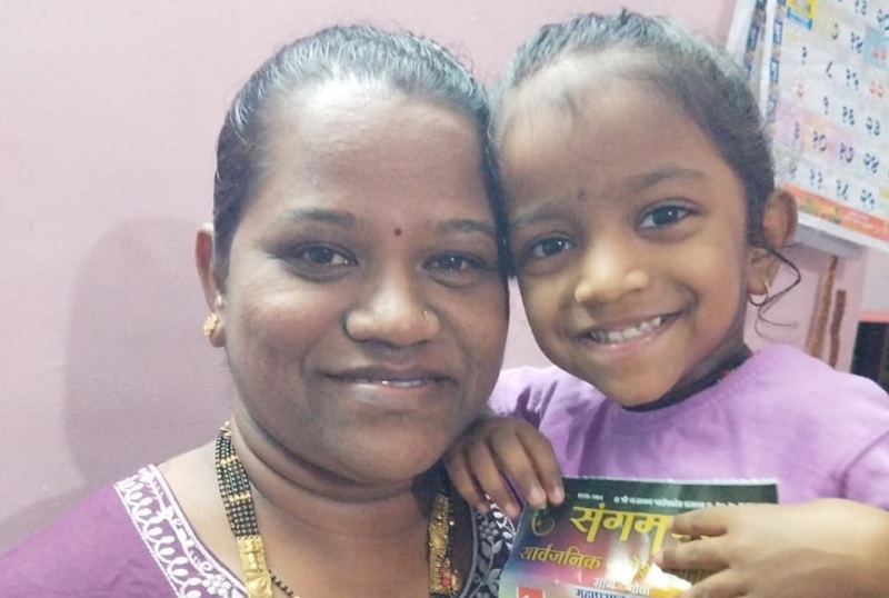 गोवा : महिला होमगार्डचे नशीब फळफळले