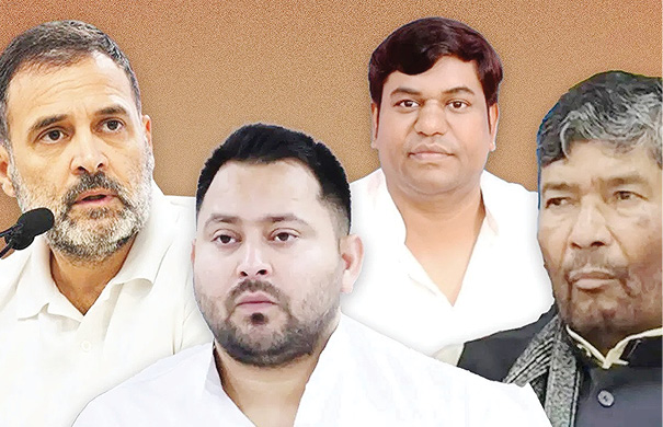जागावाटपावेळी महाआघाडीच्या नेत्यांची कसोटी!