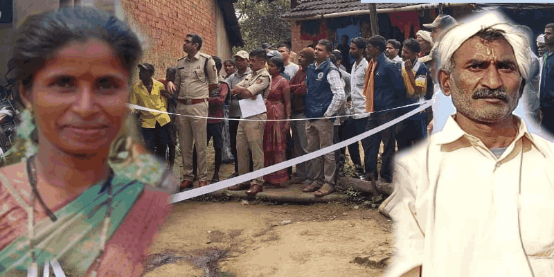 कर्नाटक : जादूटोण्याच्या संशयाने आंधळा झालेल्या दिराने केली वहिनीची अमानुष हत्या!