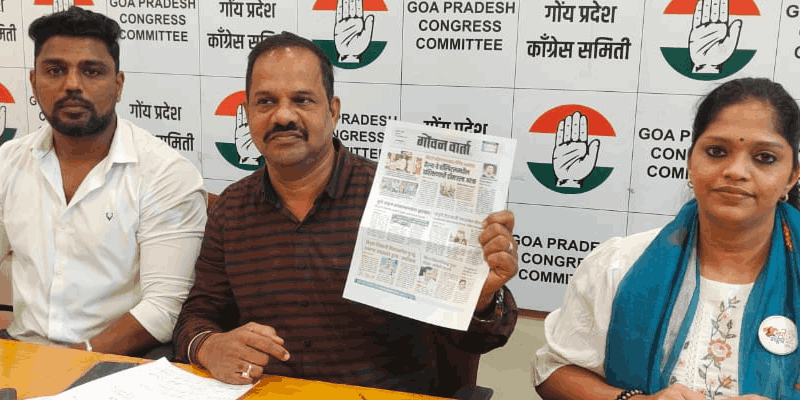 बिट्स पिलानीच्या विद्यार्थ्याचा मृत्यू खूनच!