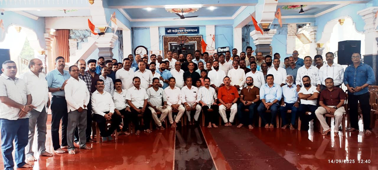 अन्यायाविरुद्ध एकवटला भंडारी समाज