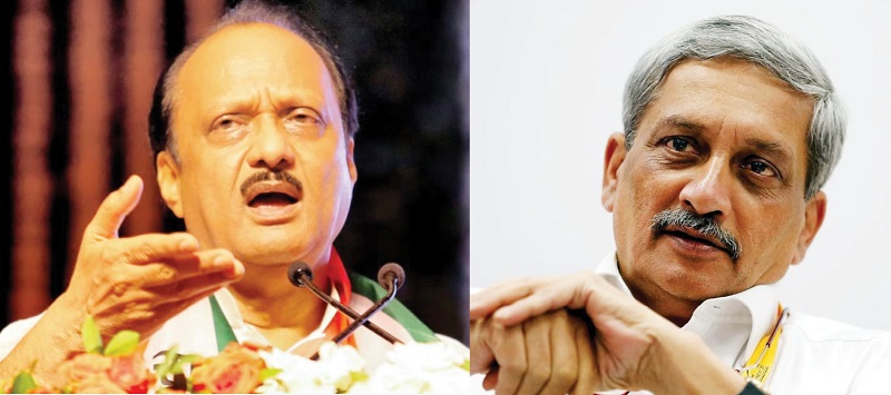 कोण पर्रीकर ? अजितदादांचा सवाल