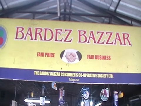 बार्देश बाजारच्या निवडणुकीत एकूण २६ उमेदवारी अर्ज दाखल