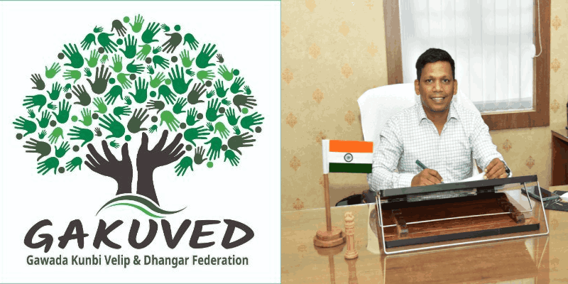 गाकुवेध एसएजीचे कार्यकारी संचालक डॉ. अजय गावडेंच्या पाठिशी