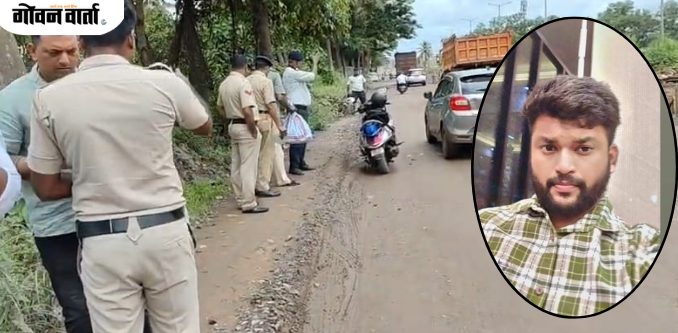 चिखलमय रस्त्याने घेतला युवकाचा बळी