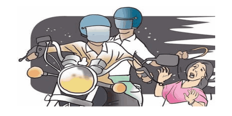 सुटाबुटात आलेल्या भामट्यांचा कारनामा! नायब तहसीलदाराच्या पत्नीचे दागिने भर रस्त्यात लांबवले