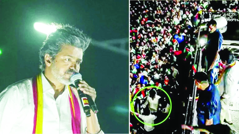 करूर दुर्घटनेचे राजकीय पडसाद आणि परिणाम