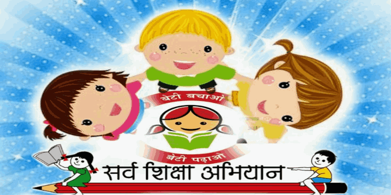 समग्र शिक्षा अभियान ५.३६ कोटी घोटाळा प्रकरण; बँक मॅनेजरचा जामीन अर्ज फेटाळला