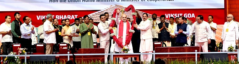 ‘माझे घर’ भाजपच्या संवेदनशील सरकारची ओळख