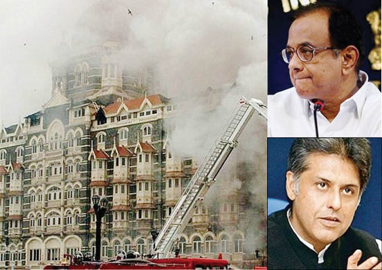 मुंबईवरील हल्ला पुन्हा चर्चेत