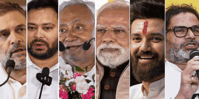 बिहार विधानसभा निवडणुकीची घोषणा