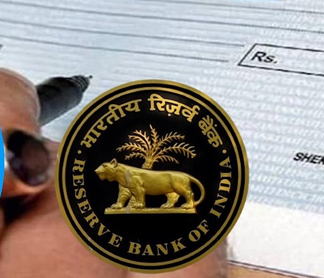आरबीआयच्या नवीन प्रणालीमुळे धनादेश वटण्यास विलंब