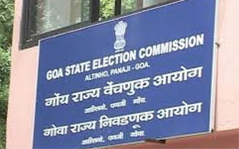 २०२७ पूर्वीची उपांत्य फेरी