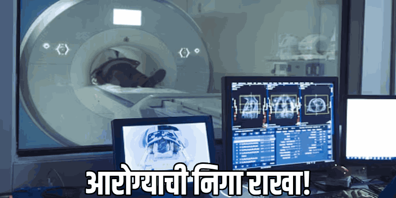 आरोग्य वार्ता : पुरुषांनो... पन्नाशीनंतर आरोग्याकडे दुर्लक्ष नकोच!