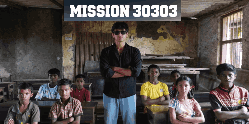 शिक्षण : सोशल मीडिया इन्फ्लुएंसर सिद्धेश लोकरेचे अभिनव 'मिशन 30303'