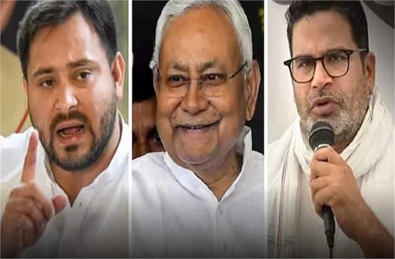 बिहारच्या निवडणुकीत विरोधकांची कसोटी