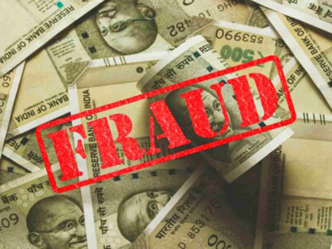 गुंतवणुकीचे पैसे मागितल्याने महिलेकडून बलात्काराची तक्रार करणार असल्याची धमकी