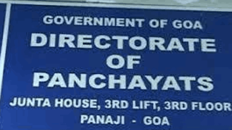 पंचायत राज दुरुस्ती विधेयकाला राज्यपालांची संमती, मग अधिसूचना राजपत्रात कधी? गोवा बचाव अभियान