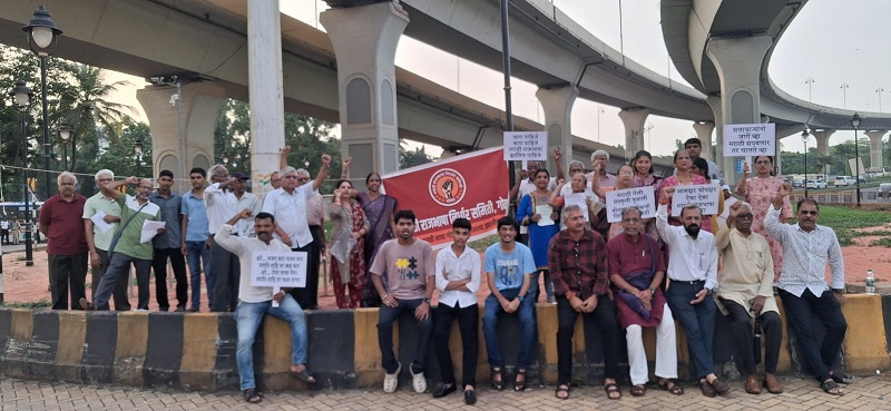 तिसवाडी : गोव्यातून मराठीचे उच्चाटन करण्याचा डाव!