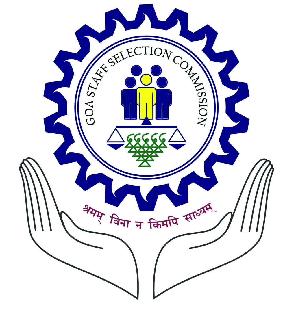 जीपीएससी/जीएसएससी परीक्षा पूर्वतयारी