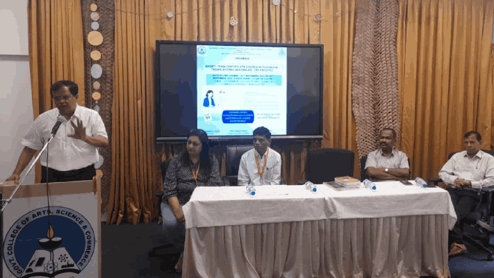 कोकणी भाषेचे प्रमाणीकरण करण्यासाठी घाई नको : अ‍ॅड. नरेंद्र सावईकर