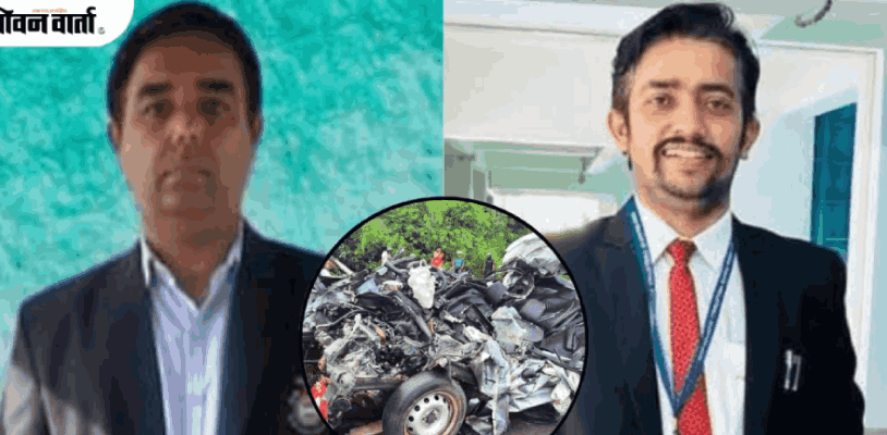 बांबोळी अपघातात ऑल इंडिया सेपक टाक्रॉ असोसिएशनचे अध्यक्ष ठार