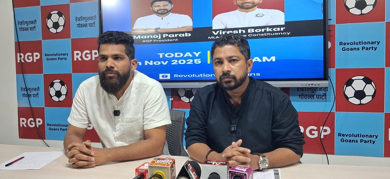 ‘पोगो’ विधेयकाला पाठिंबा देणाऱ्या पक्षाबरोबरच आरजी करणार युती!