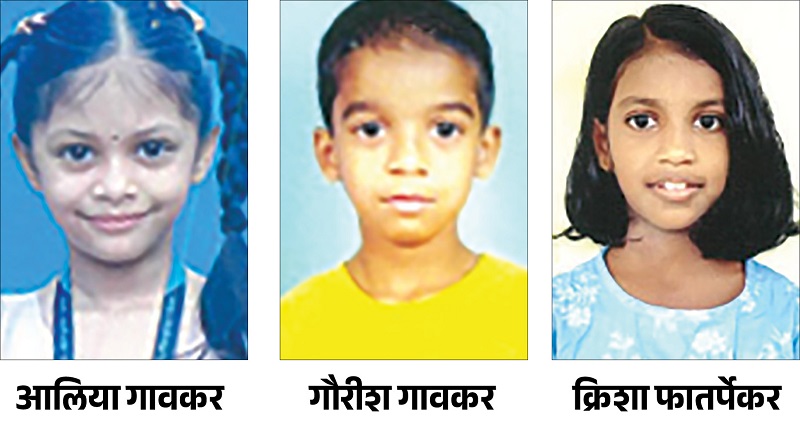 ‘गोवन वार्ता’ चित्रकला स्पर्धेत आलियाने पटकावले ११ हजाराचे बक्षीस