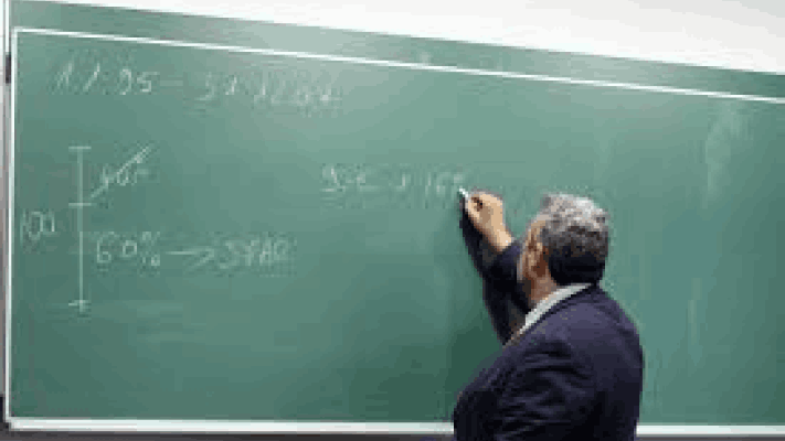 महाविद्यालयीन प्राध्यापकांना मिळणार उद्योजकतेचे धडे