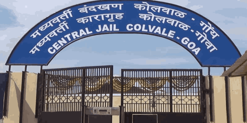 कोलवाळ कारागृह कोकेन तस्करी: जेलगार्डसह तिन्ही संशयितांविरुद्ध आरोप निश्चितीचा आदेश