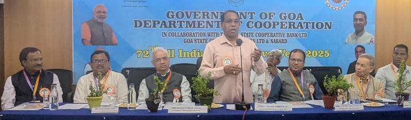 तरुणांना सहकार क्षेत्रात आणण्यासाठी प्रयत्न करा !