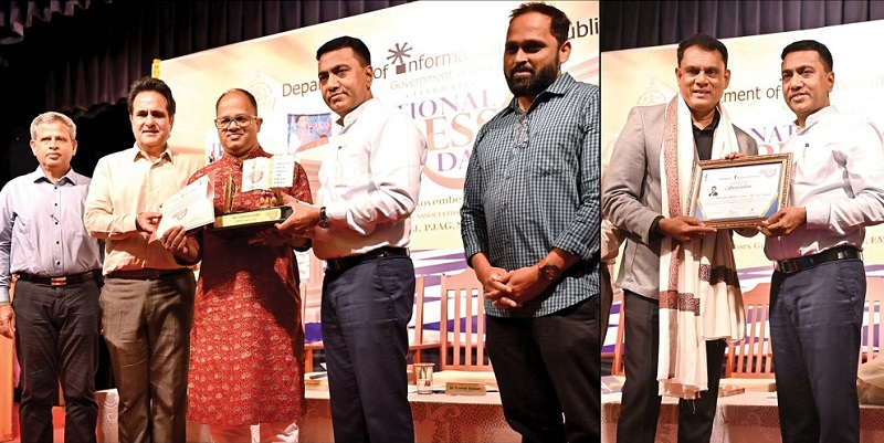 गोवा : पत्रकारिता पुरस्कारांवर ‘गोवन वार्ता’, ‘भांगरभूंय’, ‘दी गोवन’ची छाप