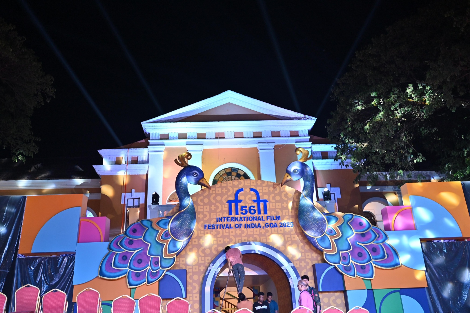 पणजीत चित्ररथ मिरवणुकीने आज इफ्फीचे उद्घाटन