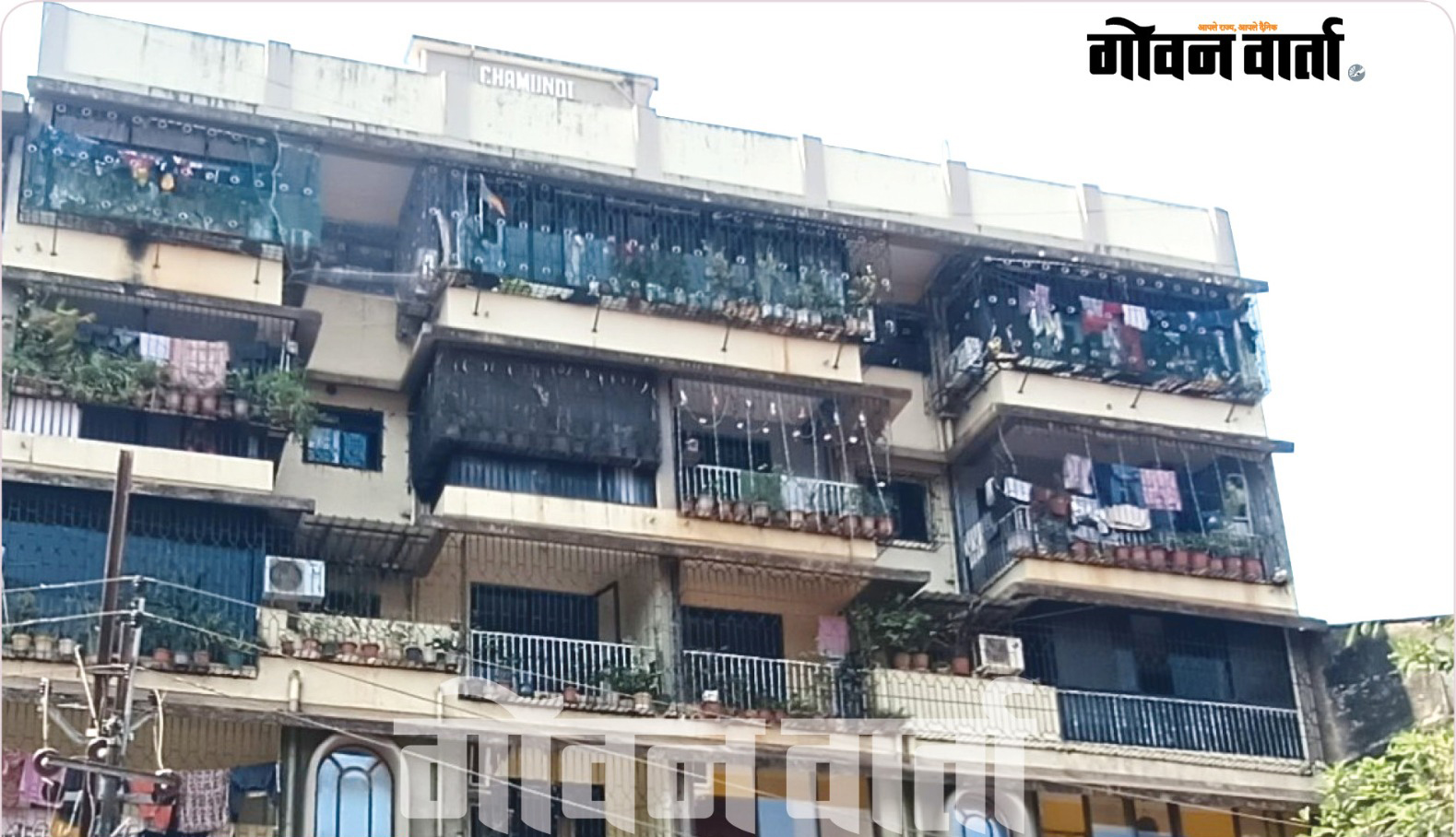 पोलिसांच्या विश्वासार्हतेला आव्हान