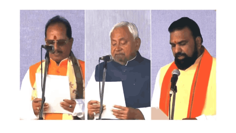 बिहारच्या  नवनिर्वाचीत सरकारात भाजपचे १४, जद(यू)चे ९  मंत्री