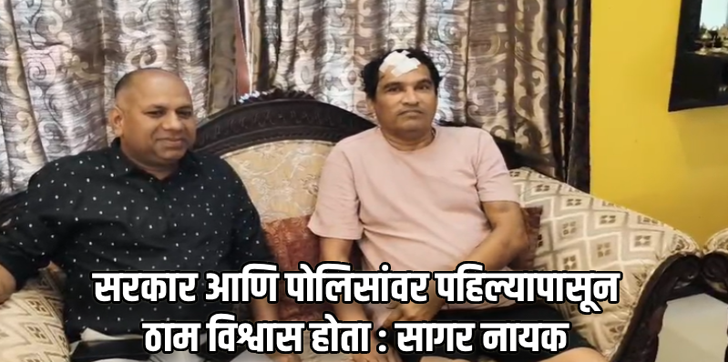 बायणा दरोडाप्रकरण : पाच संशयित मुंबईतून जेरबंद; ओडिशा कनेक्शन उघड