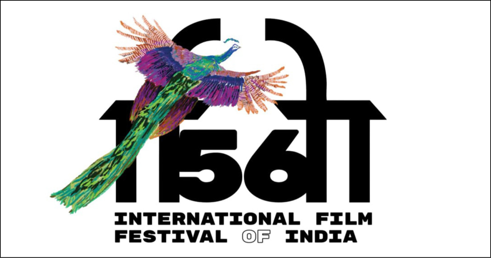 इफ्फी ः चुकांतून शिकण्याची गरज