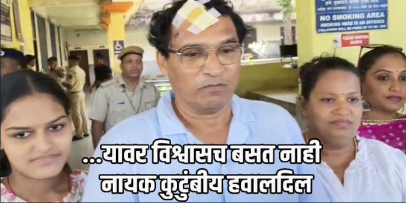 बड्या स्टार्ससोबत फोटो, मात्र ठरला 'घरभेदी'!