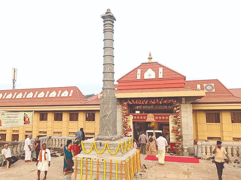 श्री संस्थान गोकर्ण पर्तगाळी जीवोत्तम मठ : गौड सारस्वत परंपरेचे आध्यात्मिक केंद्र