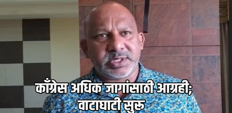 जिल्हा पंचायत निवडणुकीसाठी युतीचा निर्णय पुढील दोन दिवसांत