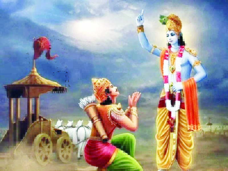 कृपा-सिंधू श्रीकृष्णाचा प्रेमळ उपदेश