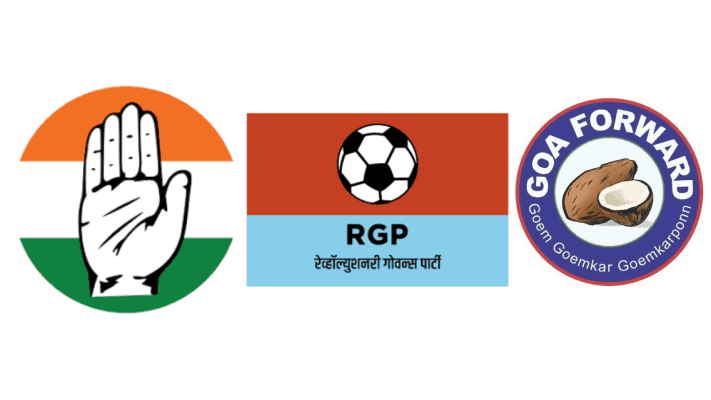 कॉंग्रेसच्या पहिल्या यादीनंतर विरोधी आघाडीत बिघाडी