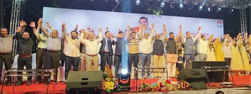 आरजीपीची राजकीय फसवणूक