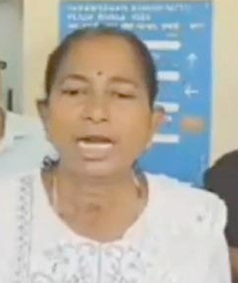 शॉक लागून महिलेचा मृत्यू; घातपाताचा संशय व्यक्त