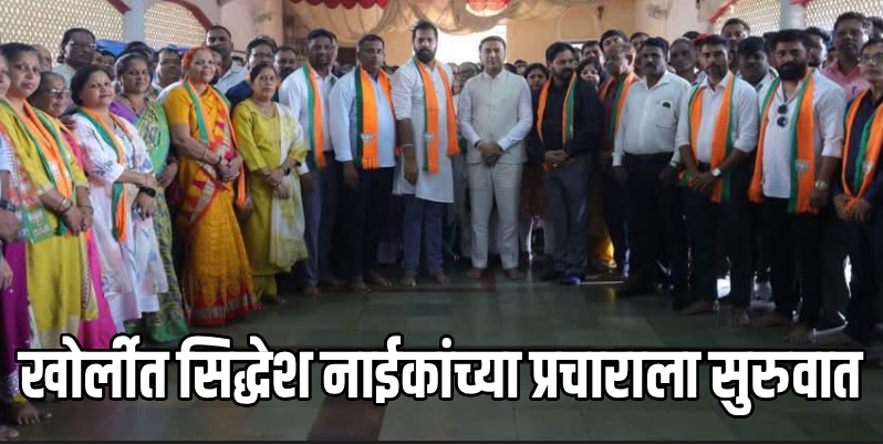 सामान्यांना त्यांचा हक्क मिळत असेल तर विरोधकांच्या पोटात का दुखते ? मुख्यमंत्र्यांचा सवाल