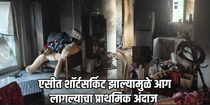 रेवोडा येथील इमारतीतील फ्लॅटमध्ये पहाटेच्या वेळी आग लागल्याने खळबळ