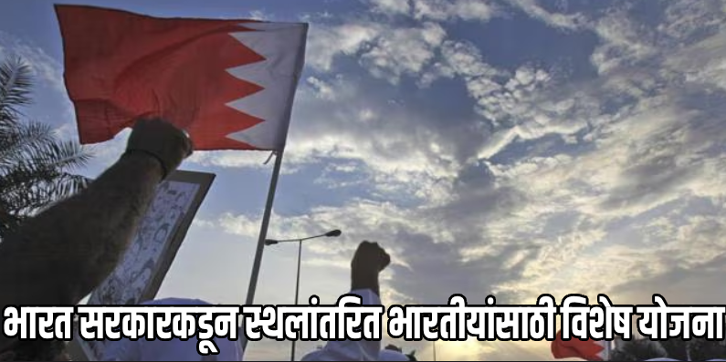 नोकरी, व्यवसायानिमित्त सात हजार गोमंतकीयांचे आखाती देशांमध्ये स्थलांतर