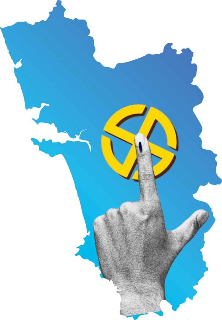 एका दिवसात जिल्हा पंचायत निवडणुकीसाठी २५ अर्ज दाखल