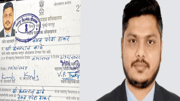 गोवा पोलिसांना दिले ३१ लॅपटॉप मोफत; महाराष्ट्र पोलिसांनी २.८० कोटींच्या फसवणूकप्रकरणी केली  अटक